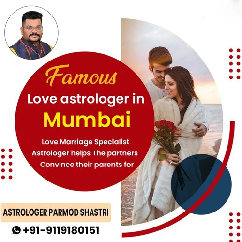 Relationship problem solution in mumbai