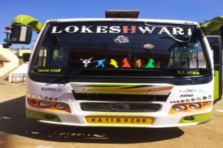 Rishi Bus Rentals Mysore Car Rentals Mysore Mysore To Bangalore Taxi