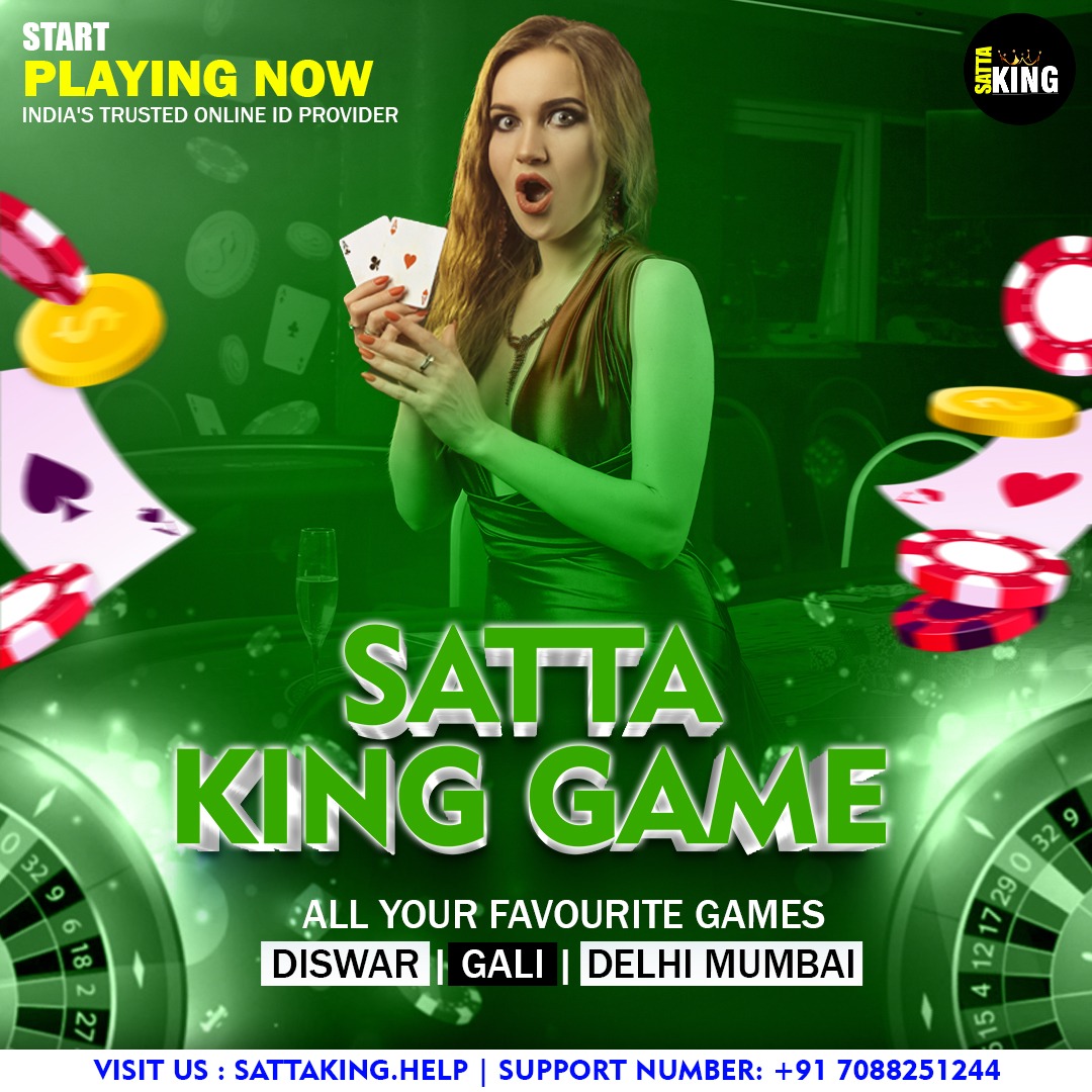 Sattakinghelp latest results and tips and strategies