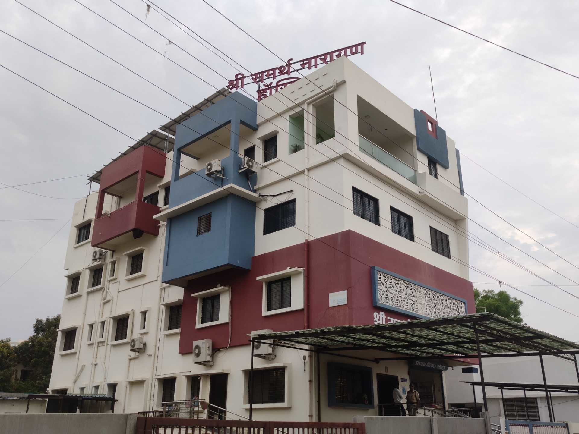Shree Samarth Narayan Multi speciality Hospital