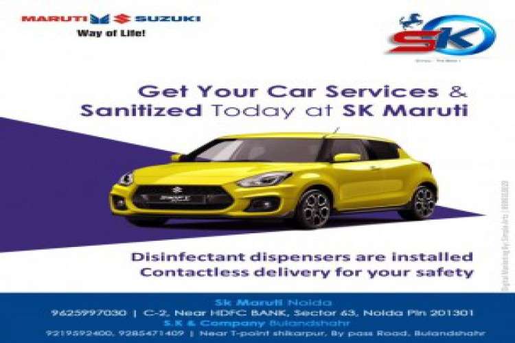 SK MARUTI  Best Maruti Suzuki Authorized Service Center
