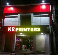 soft binding in thanjavur KR Printers