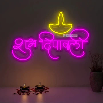 Speicel-diwali-products