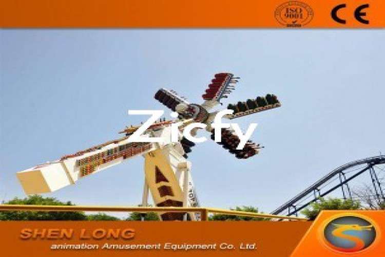 Thrill Amusement Park Speed Windmill Ride