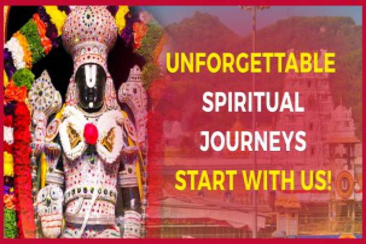 Tirupathi Online Booking