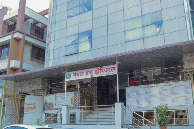 Top multispeciality hospital in navi mumbai