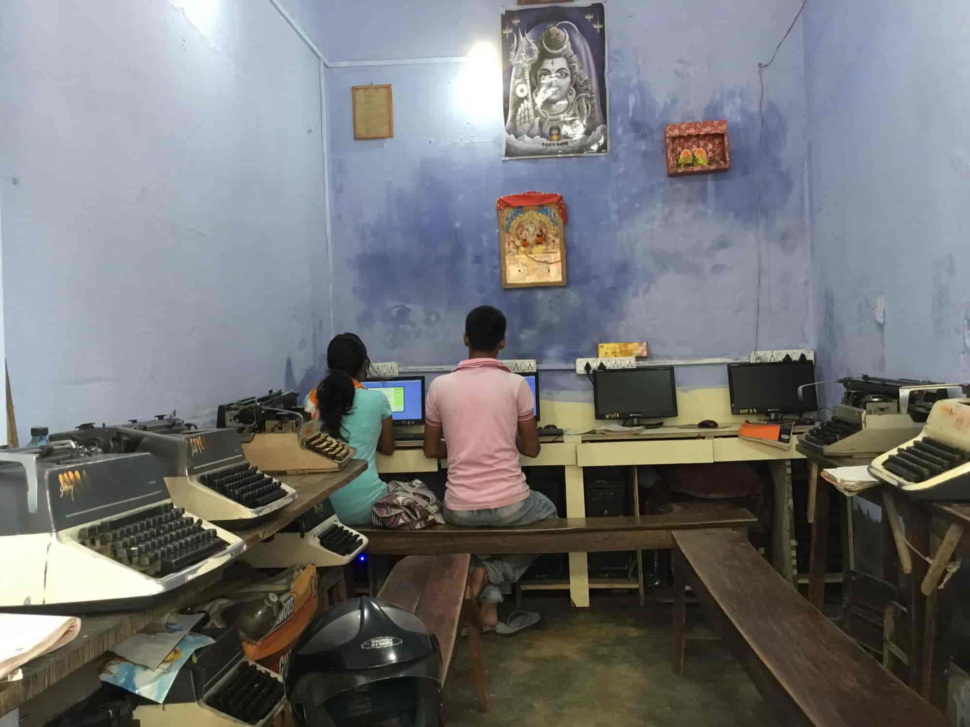 typing institute in dilsukhnagar