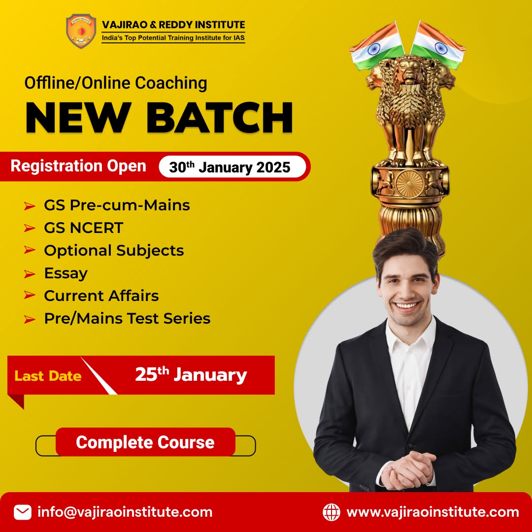 Vajirao and reddy announces new batches for cse preparation
