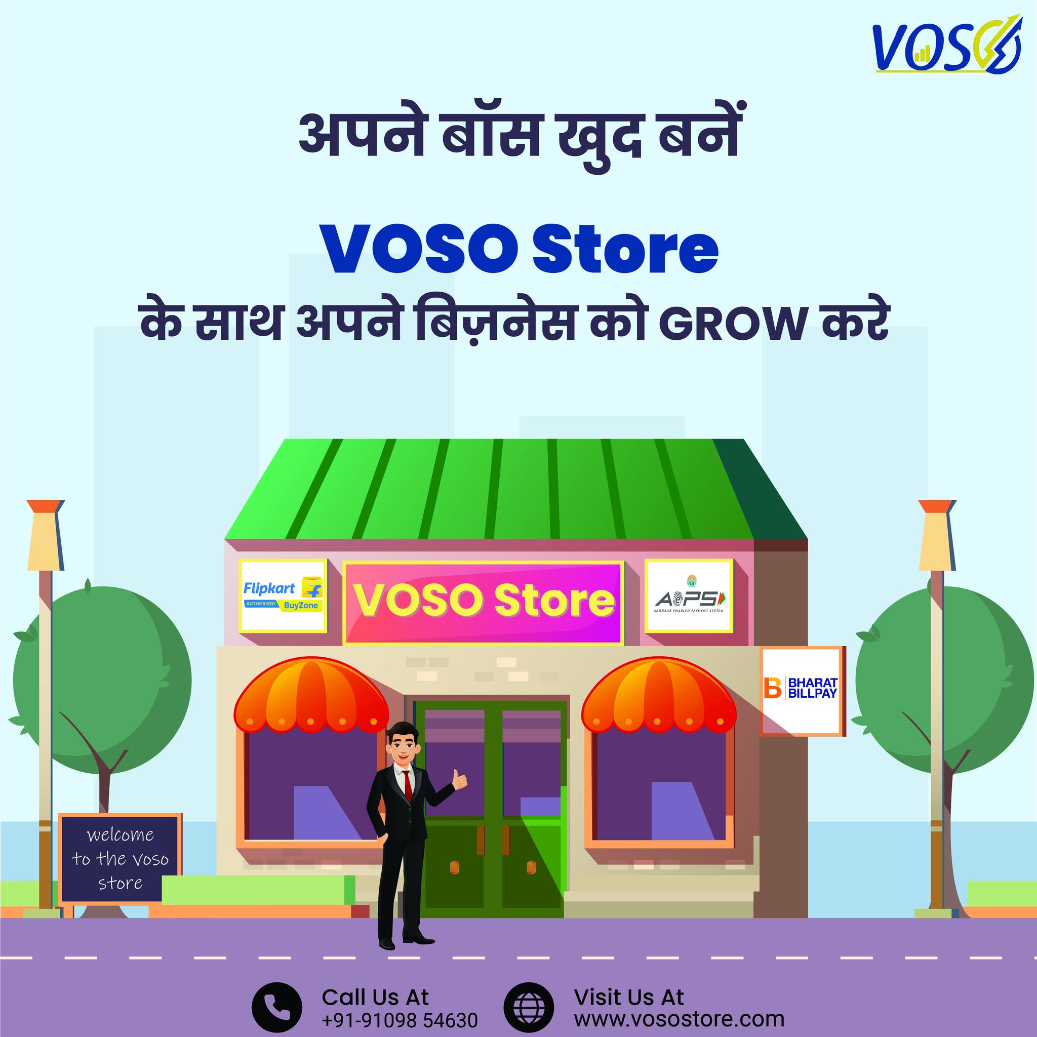 Voso Offers the most profitable franchise business in India