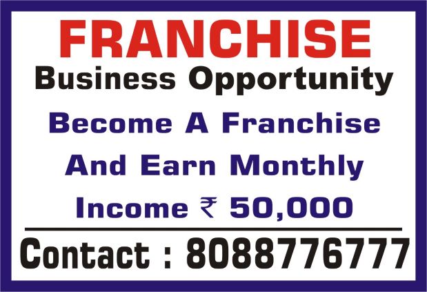 Wanted Agency for Captcha Entry work Earn per month