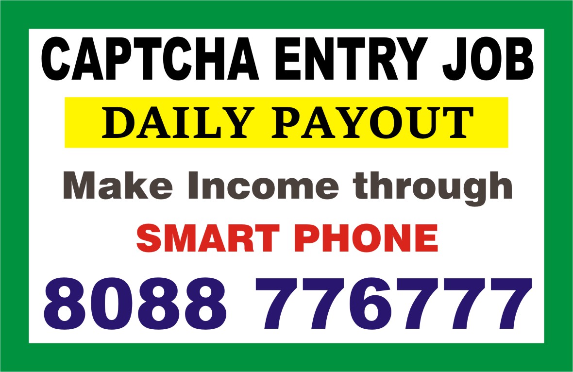 work and earn from smart Phone