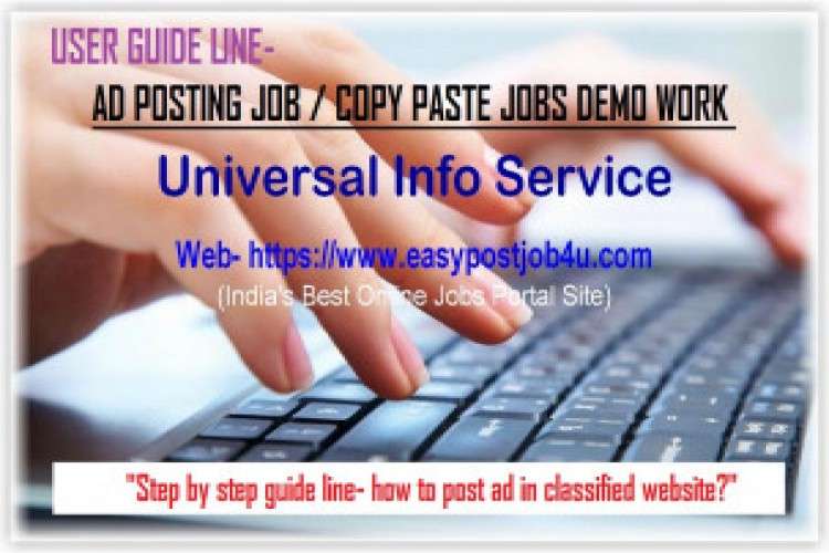 Work from home jobs Earn Rs three hundred fifty Per hour