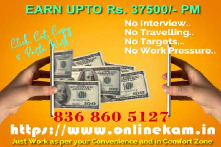 WORK FROM HOME PART TIME OR FULL TIME