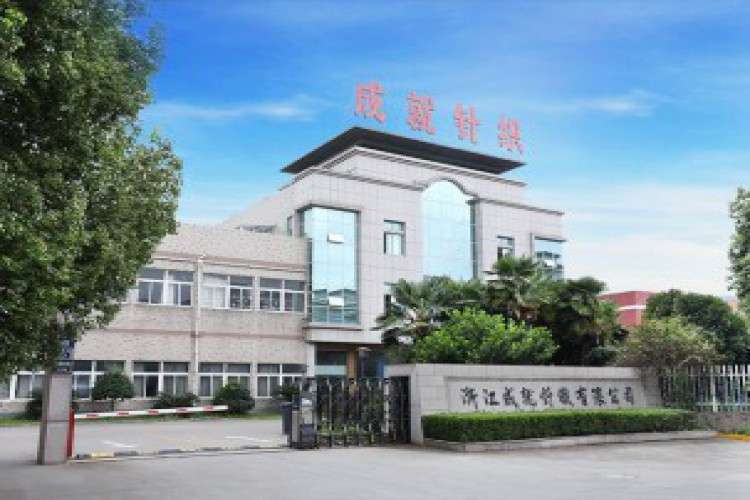 Zhejiang Achievement Knitting Corporation Ltd