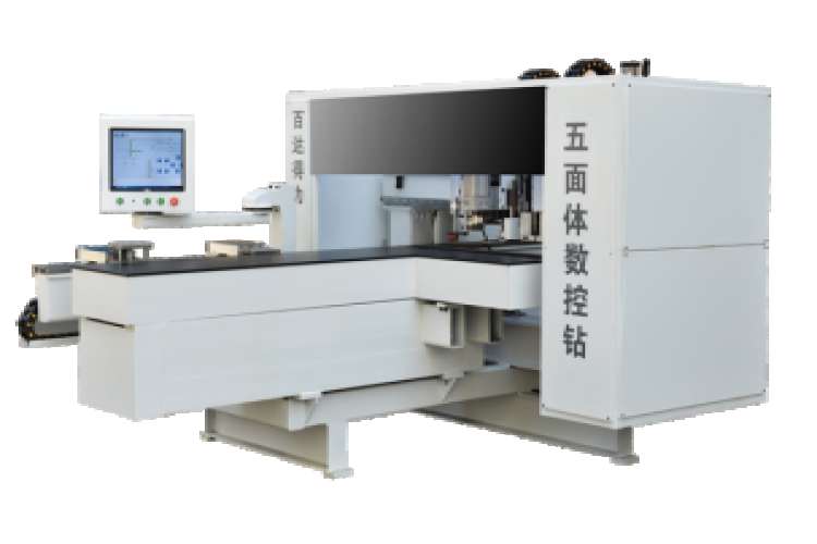 Zhejiang Baide Machinery Manufacture Co Ltd