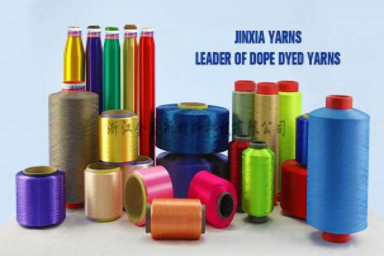 Zhejiang Jinxia New Material Technology