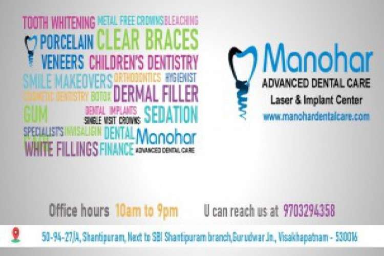 Manohar dental care dental doctors in vizag