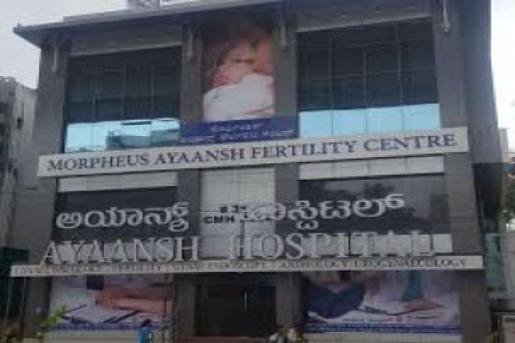 Ovarian cancer hospital in bangalore   cost of ovarian cancer