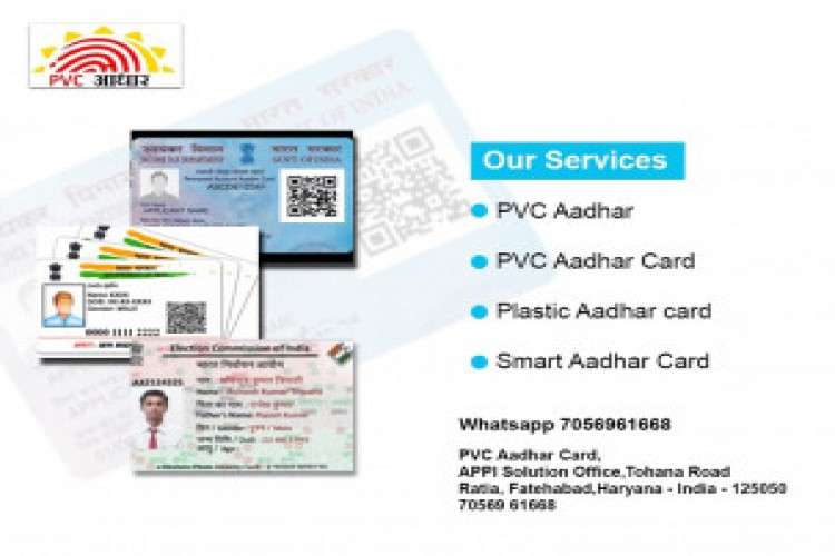 pvc-plastic-smart-aadhar-card---pvc-aadhar_1218604.jpg